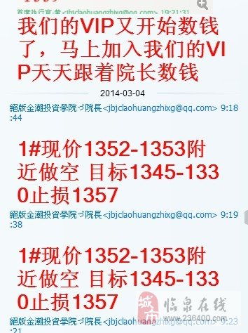 洞察投资良机，稳健布局优质项目指南